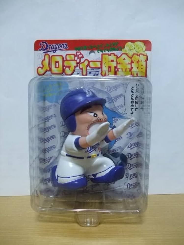 MITSUI フィギュア貯金箱三井銀行ホームランボーや 3体セット 背